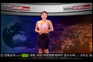 Korean Naked News - Nude News Korea - ZB Porn