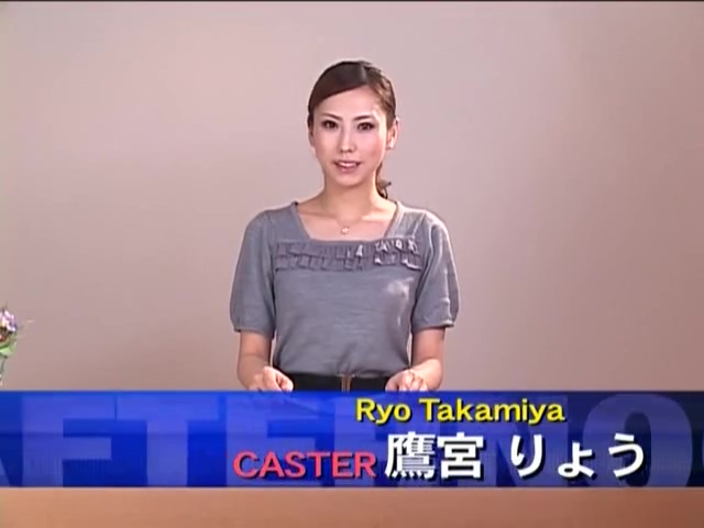 Asian Newscaster Fucked