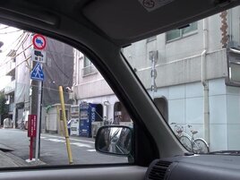 Japanese girl wants to suck dick in public as well